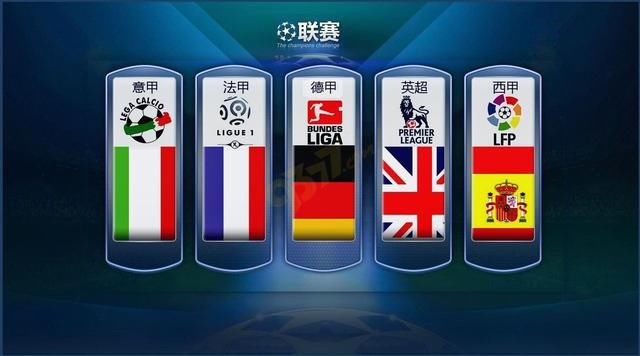 最终让两位