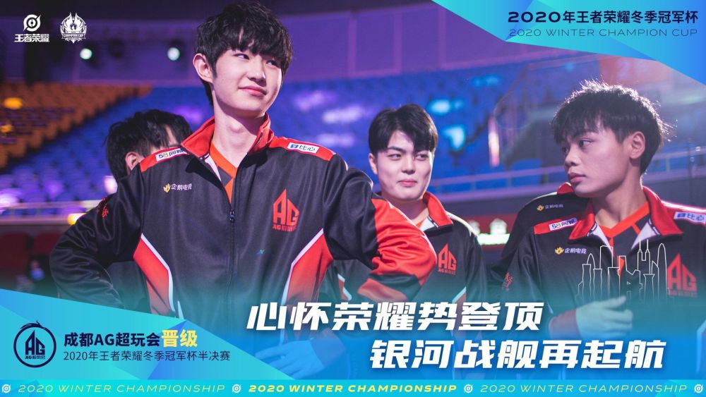 业契机