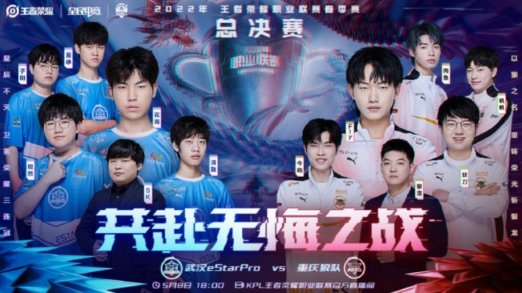 中大放异彩
