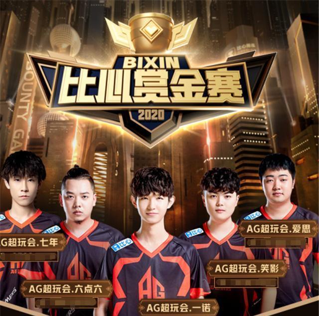 即将到来的