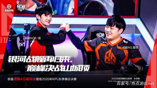 发出斗争的