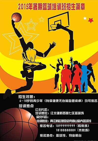 加深对中国